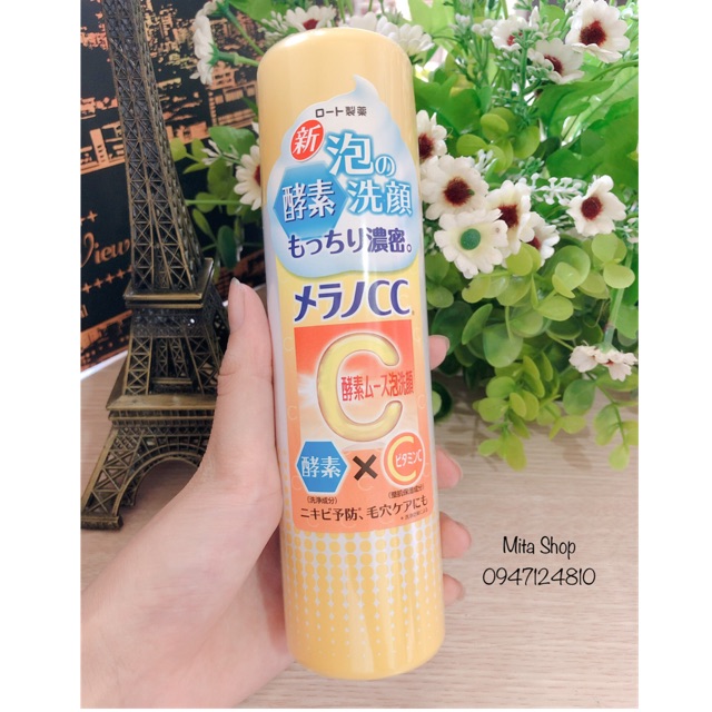 Sữa rửa mặt Melano cc face wash