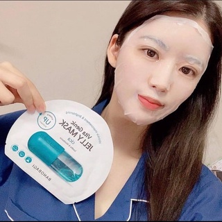 MẶT NẠ BANOBAGI DƯỠNG DA HÀN QUỐC