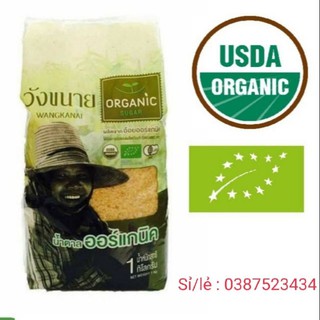 Đường mía hữu cơ Thái Lan 1kg