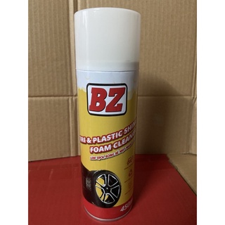 Chai xịt dưỡng nhựa nhám bz 450ML
