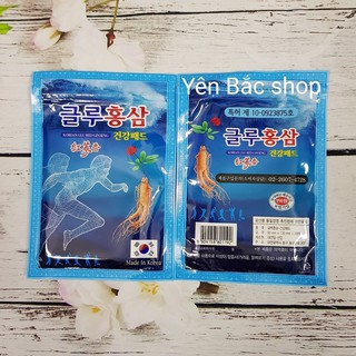 Cao Dán Hồng Sâm Hàn Quốc Màu Xanh