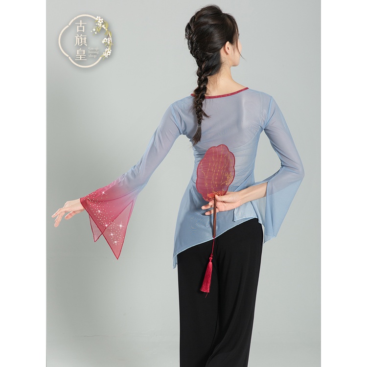 ((M &amp; E) Trang Phục Múa Dân Tộc Trung Hoa Cổ Điển Thời Trang