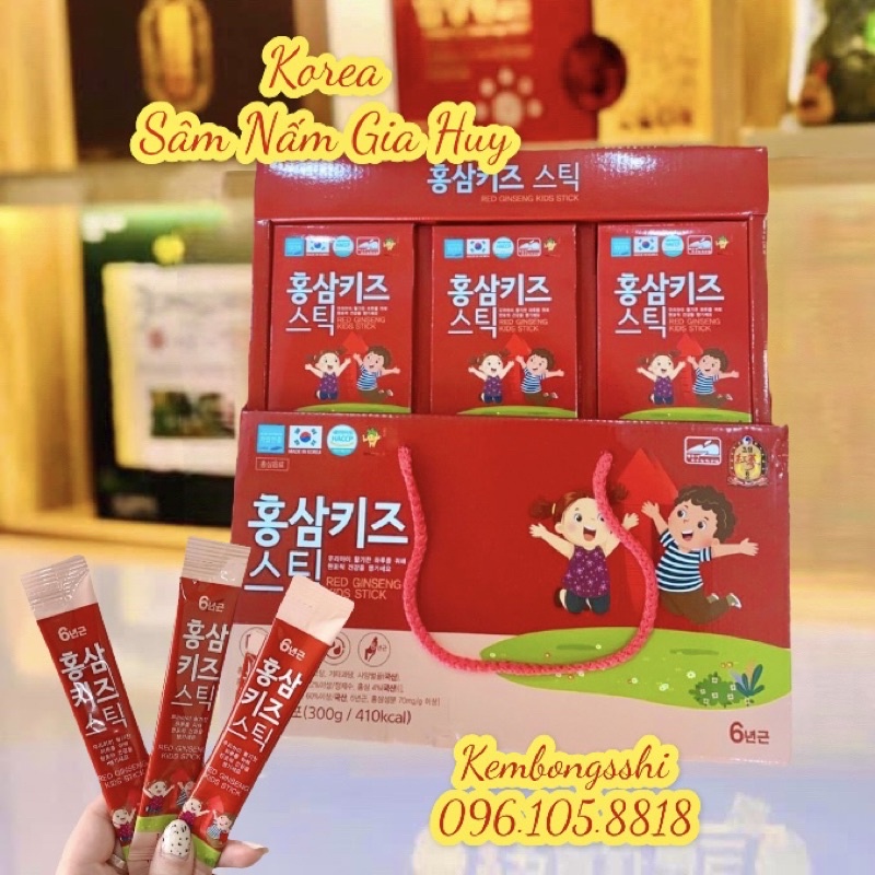 Hồng Sâm Baby KIDS KOREAN RED GINSENG STICK Hàn Quốc