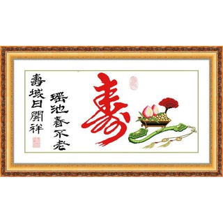 Tranh Thêu Chữ Thập Biểu Đồ Tuổi Thọ 1052 , RY1247 (KHÁCH TỰ THÊU) KT:92X48CM