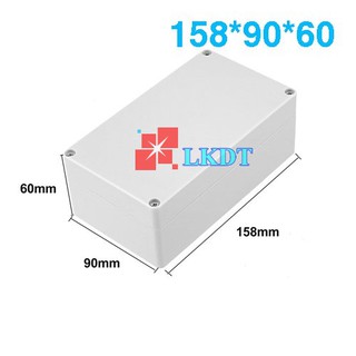 LKDT Hộp nhựa 158x90x60 hộp đựng mạch điện