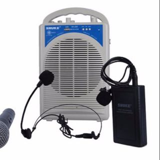 Máy trợ giảng shuke sk-290