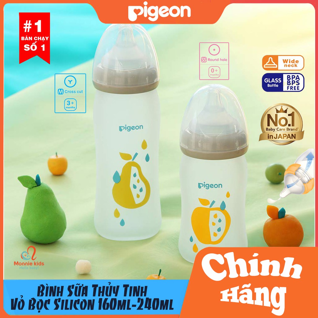 Bình Sữa PIGEON Cổ Rộng  Thủy Tinh Coating  Bọc Silicon Chống Bỏng, Bản Giới Hạn 160/240ml