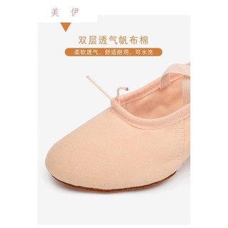 Giày Múa Ba Lê Đế Mềm Dành Cho Nữ