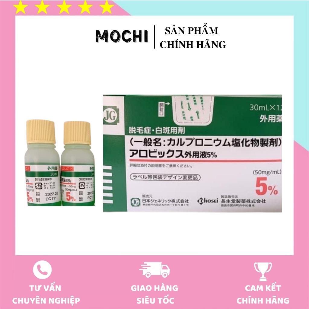Tinh Chất Kích Thích Mọc Tóc Jg 30Ml - Nhật Bản