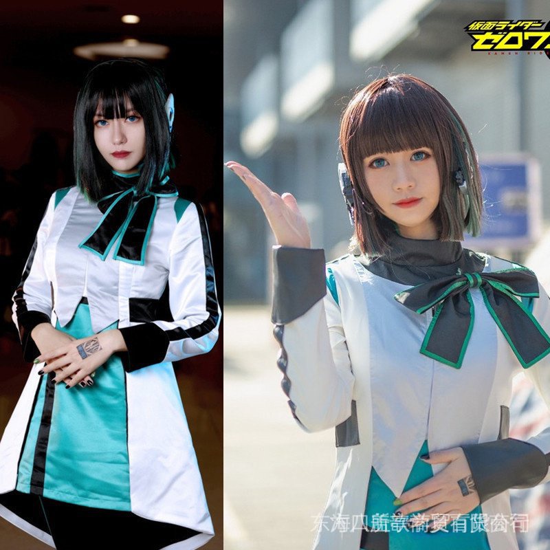 Trang Phục Hóa Trang Nhân Vật Kamen Rider 01 Iz cos Izu cos