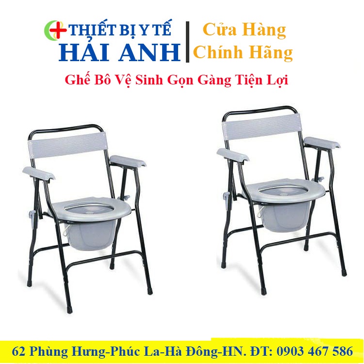 Ghế Bô Vệ Sinh Cho Người Già, Gọn Gàng, Tiện Lợi