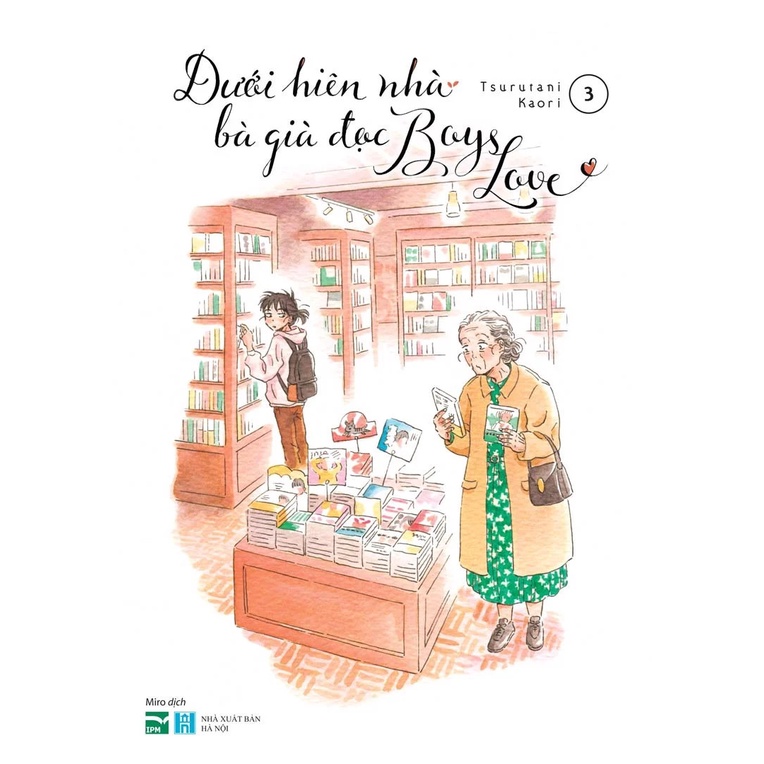 Truyện tranh Dưới hiên nhà bà già đọc Boys Love - Tập 3 - Bản phổ thông và đặc biệt - IPM