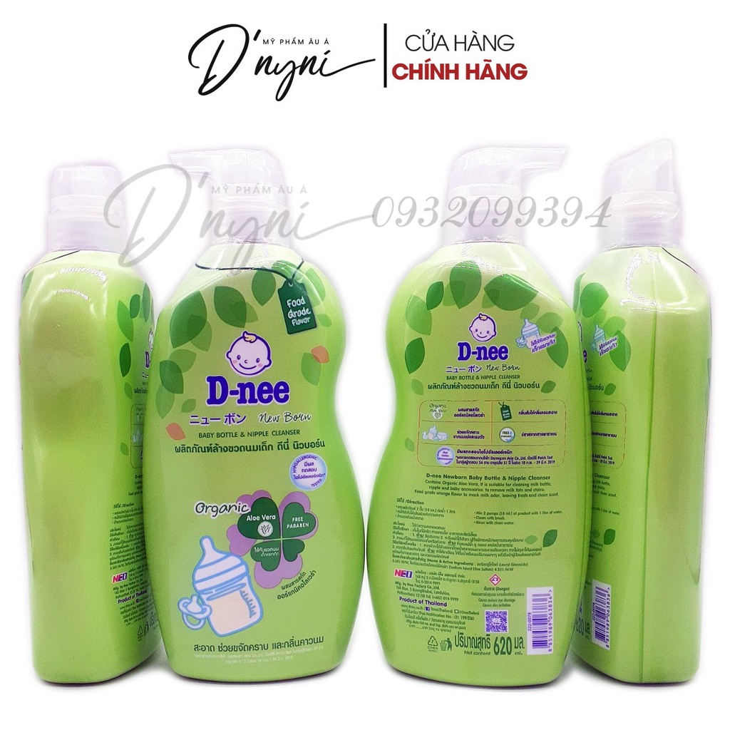 Nước Rửa Bình Sữa Dnee ORGANIC 620ml Thái lan