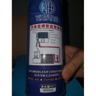 Thùng dung dịch nước xúc dàn