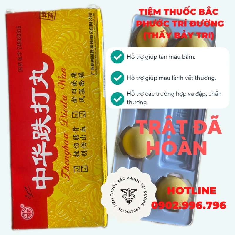 Trật Đã Hoàn 6 viên