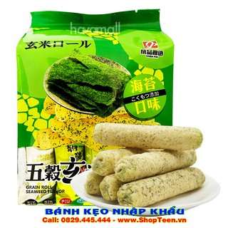 ✅ Bánh Gạo Cuộn Giòn Rong Biển Chen Pin 160g ✅ Chen Pin Grain Roll Seaweed Flavor 160g ✅