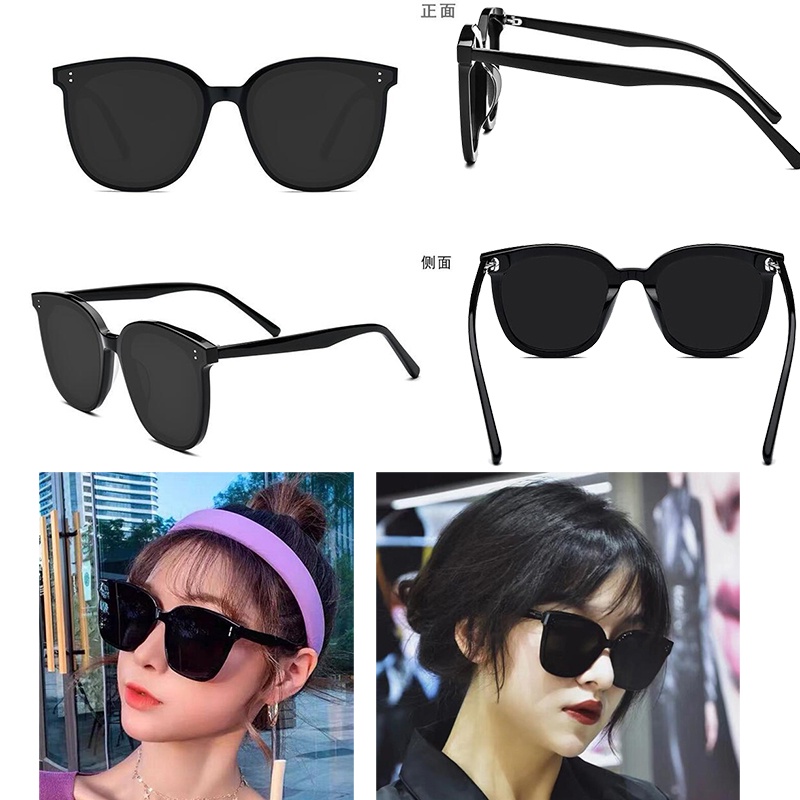 Kính Mát Phân Cực Thời Trang Dành Cho Nữ