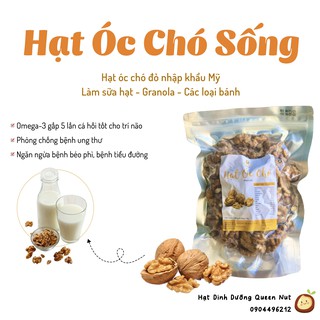 Hạt Óc Chó Vàng Sống Mỹ Chandler Làm Sữa Hạt Granola 500G