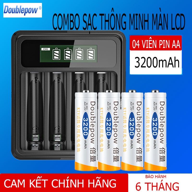 Combo bộ sạc pin tiểu thông minh UKL575 kèm 04 viên pin sạc AA 3200mAh chính hãng Doublepow
