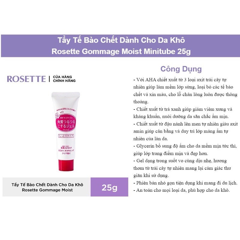 Gel tẩy da chết Rosette Peeling Gel 120g