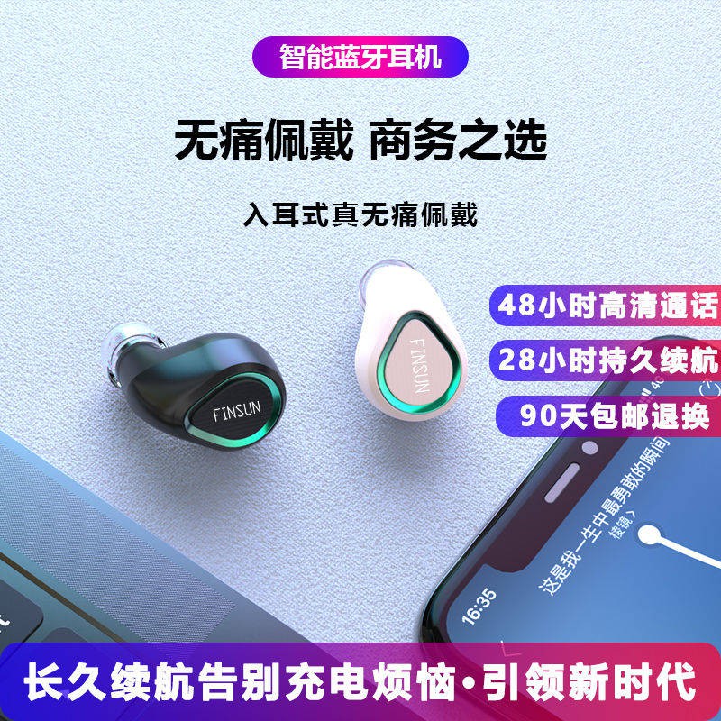 Nghe bài hát 28 giờ tai nghe bluetooth mini không dây đôi tai đôi huawei oppo táo vivo lâu