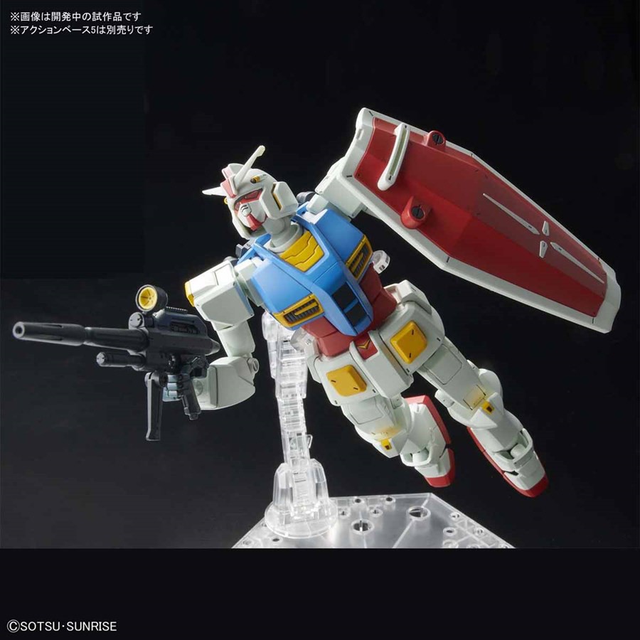Mô hình lắp ráp HG G40 RX-78-2 Gundam