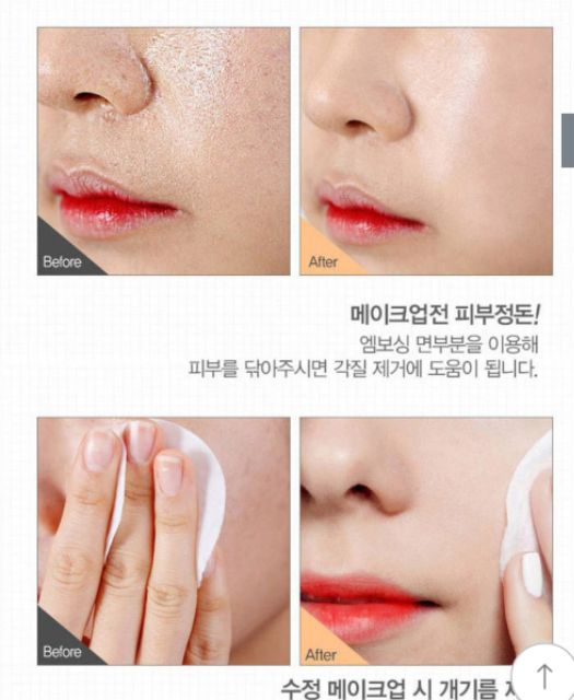 Miếng tẩy tế bào chết BRTC Peeling Pad 80M | BigBuy360 - bigbuy360.vn