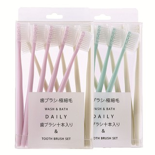 Set 10 bàn chải đánh răng Nhật Bản DAILY - có hộp chung và nắp nhựa bọc riêng từng chiếc