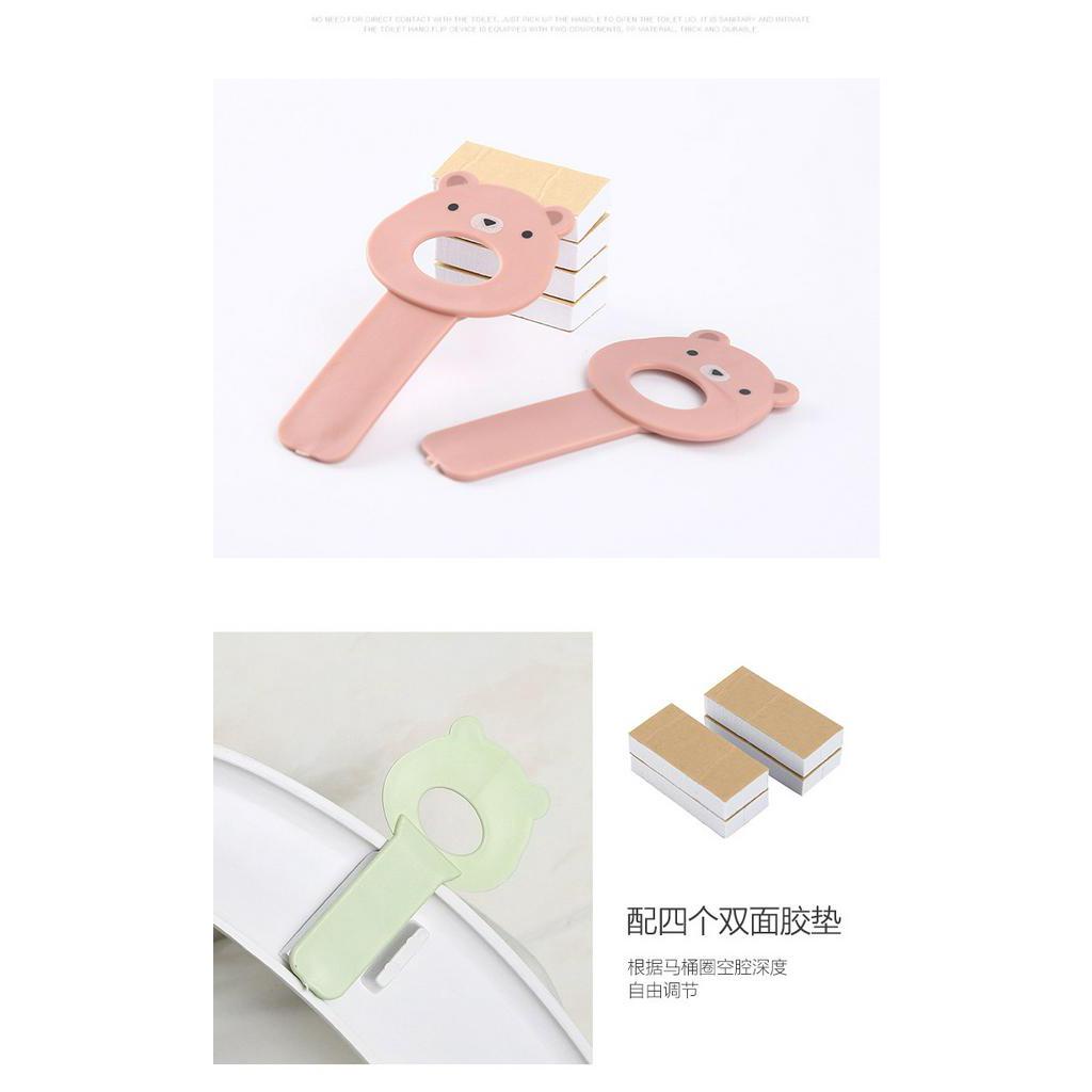 Miếng nâng nắp bồn cầu tiện lợi cho gia đình