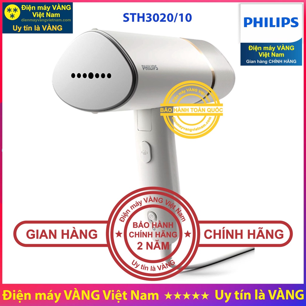 Bàn là hơi nước Philips STH3010 STH3020 GC1426 GC1740 GC1756 GC2676 GC2992 GC2997 DST3030 DST3040 (Hàng chính hãng)