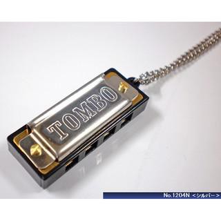 Kèn Mini Harmonica Tombo NO.1204N