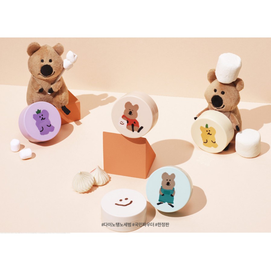 (Phiên bản giới hạn) Phấn phủ kiềm dầu dạng bột Innisfree No sebum Mineral powder 5g | BigBuy360 - bigbuy360.vn