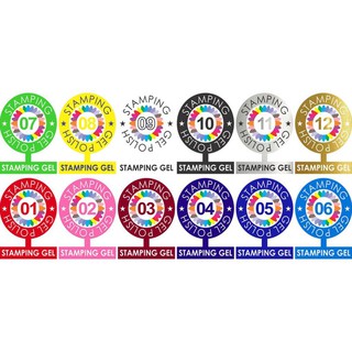 Gel vẽ STAMPING 12 màu