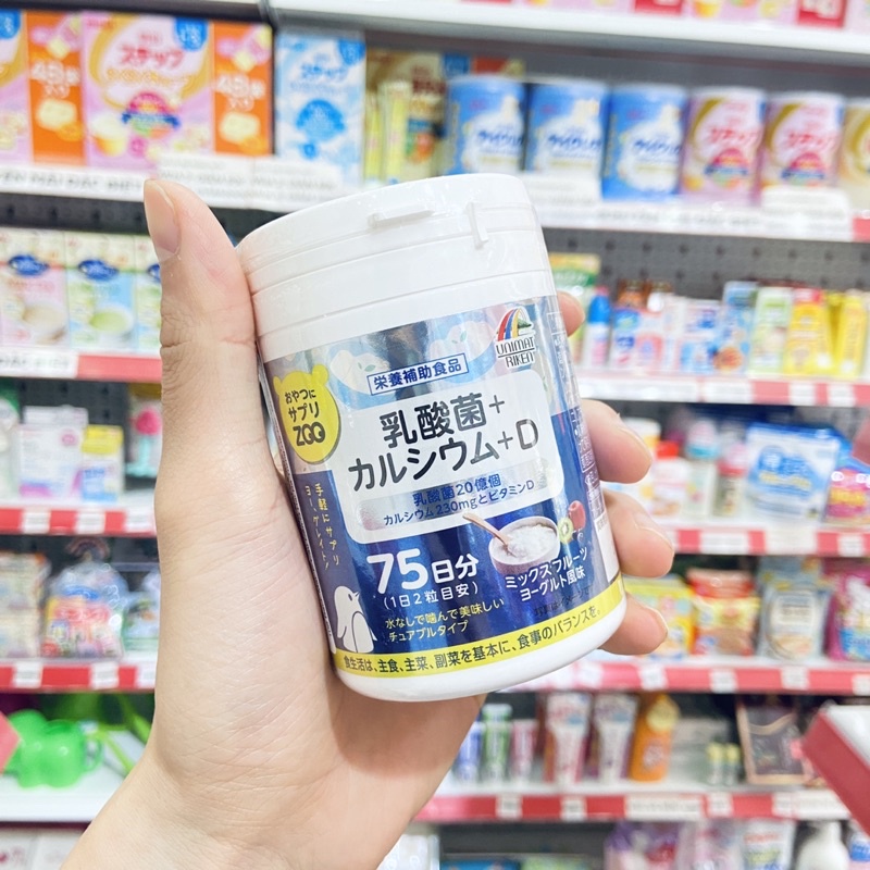 Kẹo bổ sung Canxi Vitamin D Unimat Riken Nhật Bản giúp bé cao lớn hộp 150 viên