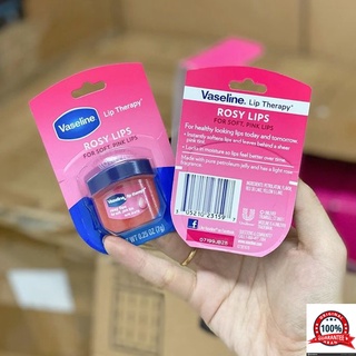Sáp Dưỡng Môi Vaseline Lip Therapy Rose