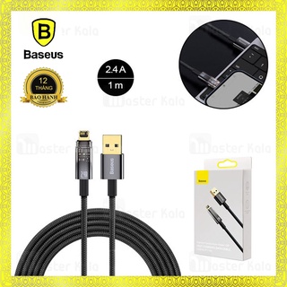 Cáp sạc tự ngắt Lightning Baseus Explorer Series dùng cho iPhone Gen 2