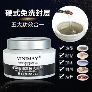 nails gel đắp móng 5 trong 1 hủ 14g