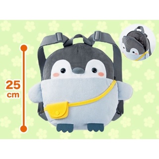 Ba lô chim cánh cụt gắp toreba