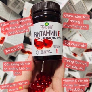 Vitamin E đỏ của Nga ( mẫu mới )