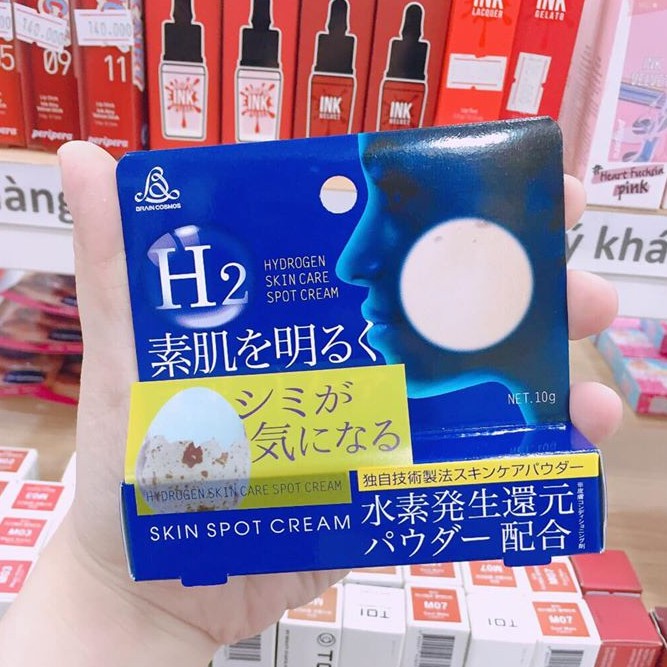 Kem_Nám_H2 Skin Care Spot Cream 10Gr Nhật Bản - KEM_GIẢM_TÀN_NHANG H2 NHẬT BẢN