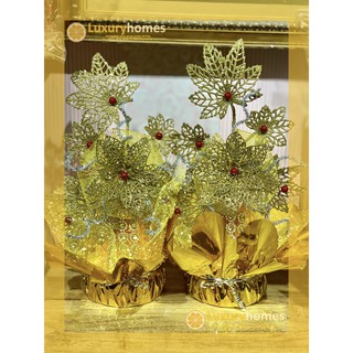 Oản cành vàng lá ngọc vàng mẫu cành dâu | LU