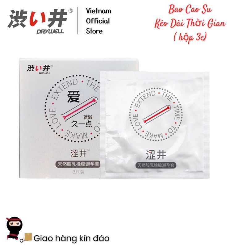 BAO CAO SU KÉO DÀI THỜI GIAN 800mg GEL⚡️ SIÊU NHIỀU GEL ⚡️ DRYWELL NHẬT BẢN - CHÍNH HÃNG