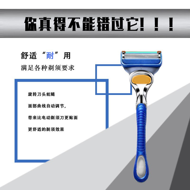 GILLETTE (Hàng Mới Về) Dao Cạo Râu Năm Lớp Hàng Nhập Khẩu Đức Tốc Độ Năm Lưỡi Dao Kèm Giá Đỡ Có Thể Sạc Lại Cho Nam 57