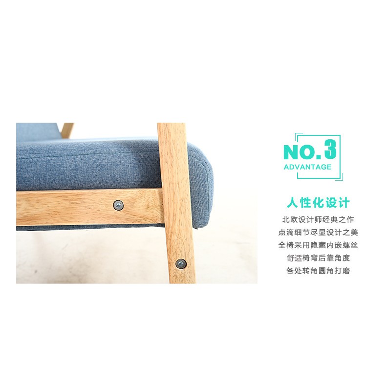 Ghế Sofa đôi đơn giản, Ghế Sofa khung gỗ GSF001 9386 STORE