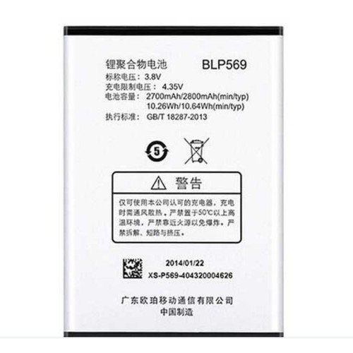 Pin Sịn hàng Chuẩn Zin Đẹp 100% dành cho Điện Thoại Oppo Find 7A/X9006/X9077/X9007 BLP569