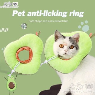 Loa chống liếm chó mèo. Gối cổ mềm mại - Không Gây Khó Chịu - Thoải Mái Vui Chơi Ăn Uống