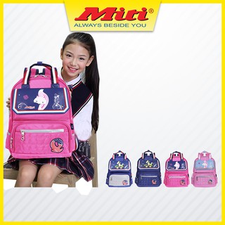 Balo học sinh, Balo đi học cho bé trai và bé gái siêu nhẹ nhiều ngăn Miti BL1040