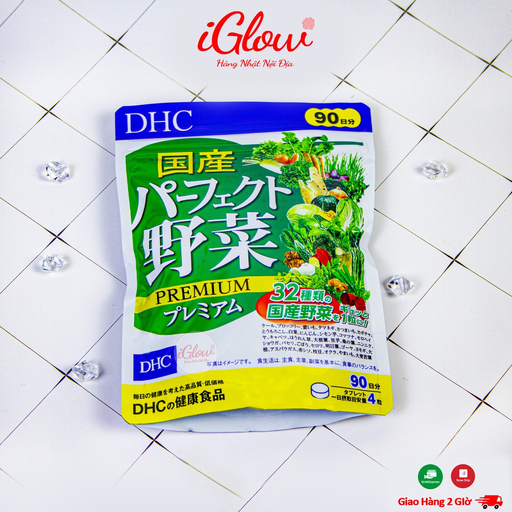 Viên Uống Rau Củ DHC Perfect Vegetable Premium Nhật Bản