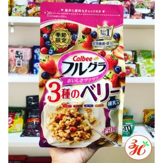 Ngũ cốc 450g date T10/21  Nhật bản