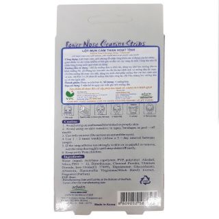 Miếng lột mụn mayan (hộp 4 miếng)